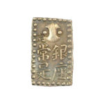 古銭_古南鐐二朱銀