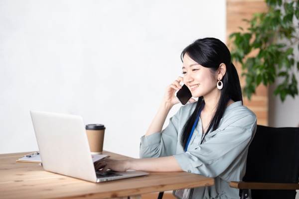 買取金額のお知らせ