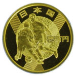 貨幣_2002-FIFAワールドカップ記念