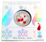 貨幣_第5回アジア冬季競技大会記念